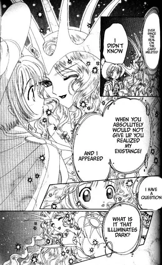 Card Captor Sakura Chapter 20 32